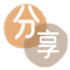 烟台长沙信用卡接单平台☀️诚信信用卡24小时在线靠谱商家推荐
